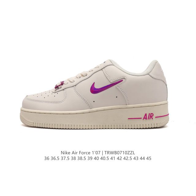 耐克nike Air Force 1 Low 空军一号 Af1 低帮百搭厚底增高休闲运动板鞋。柔软、弹性十足的缓震性能和出色的中底设计，横跨复古与现代的外型结合