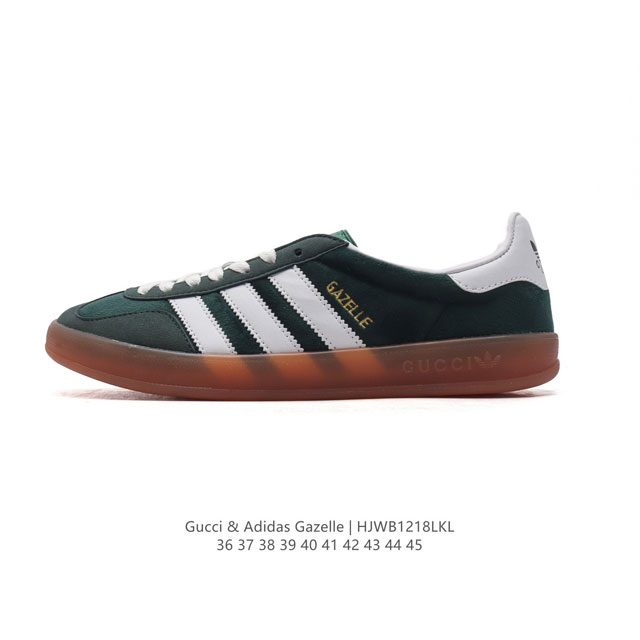 阿迪达斯 Adidas Originals X Gucci Gazelle 阿迪古驰联名经典休闲板鞋 复古男女运动鞋，融汇两个品牌丰富且历史悠久的典藏元素, A