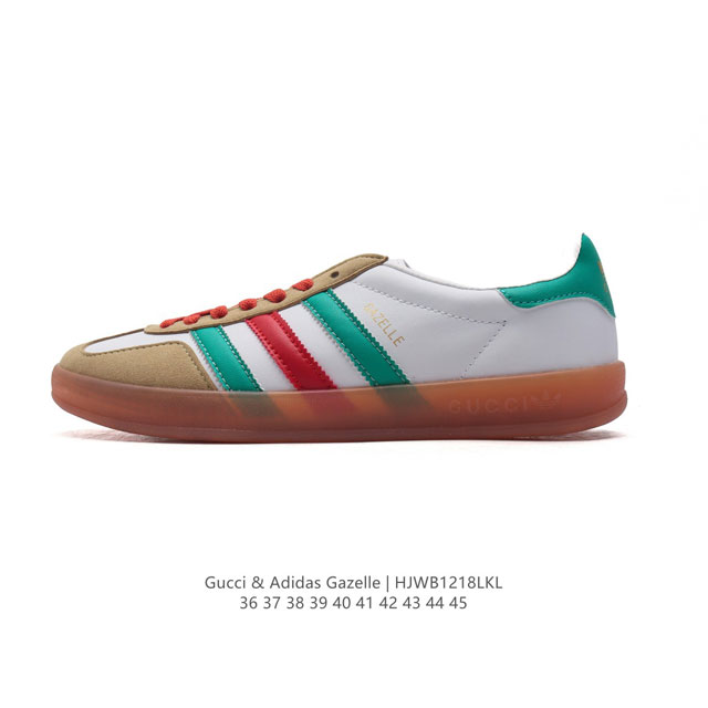 阿迪达斯 Adidas Originals X Gucci Gazelle 阿迪古驰联名经典休闲板鞋 复古男女运动鞋，融汇两个品牌丰富且历史悠久的典藏元素, A