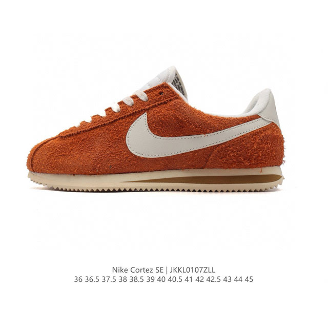 公司级nike Classic Cortez Nylon 耐克阿甘鞋男女子运动鞋。秉承元年款经典风格，糅合防水鞋面设计，令双足保持干爽舒适。防水锦纶鞋面强势抵御