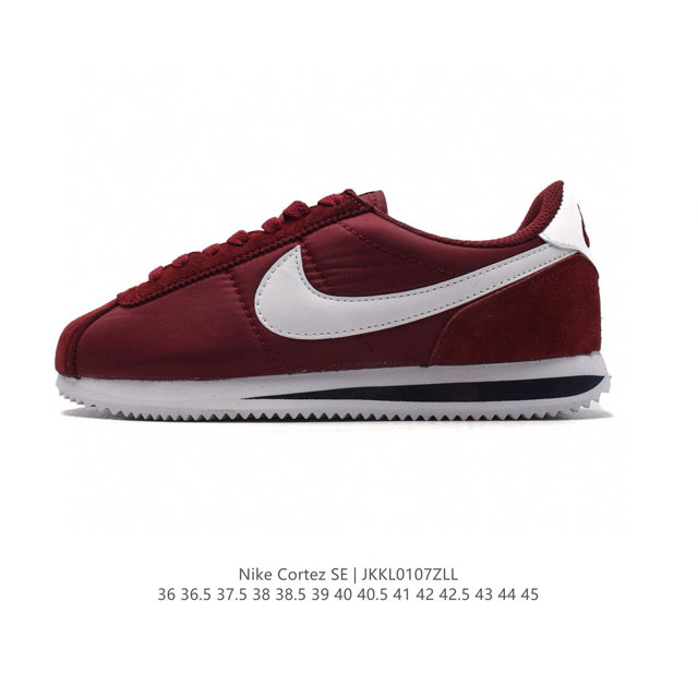 公司级nike Classic Cortez Nylon 耐克阿甘鞋男女子运动鞋。秉承元年款经典风格，糅合防水鞋面设计，令双足保持干爽舒适。防水锦纶鞋面强势抵御