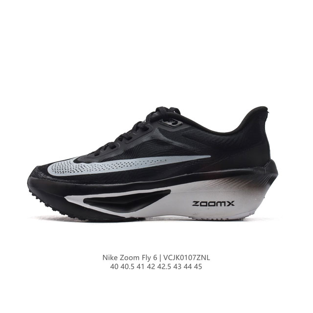 公司级 Nike 耐克 2024春新款男子zoom Fly 6 Prm缓震轻便跑步鞋。这款鞋在继承了 Nike Zoom Fly 5 的基础上，承诺为跑者带来更