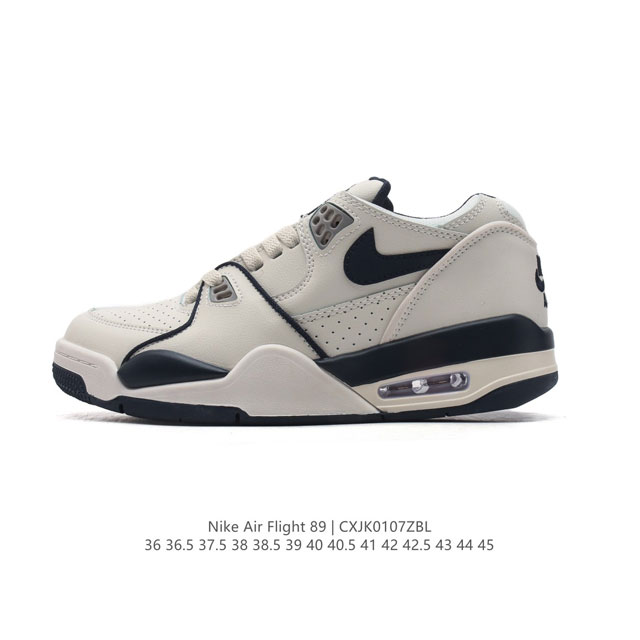 公司级 超酷nike Air Flight 89气垫鞋aj4简版低帮 兄弟款篮球鞋男女运动鞋。Air Jordan 4 的 “孪生兄弟” Nike Air Fl