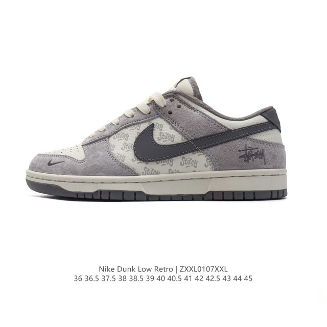 公司级 耐克 Nike Dunk Low Retro 运动鞋 2025新款 经典复古板鞋。作为 80 年代经典篮球鞋款，起初专为硬木球场打造，后来成为席卷街头的