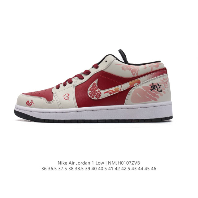 公司级 耐克 乔丹air Jordan 1 Low Aj1 乔1 乔丹1代aj1 2025年新款 新年红鞋子 蛇年限定 低帮复古文化休闲运动篮球鞋。该鞋款从 1