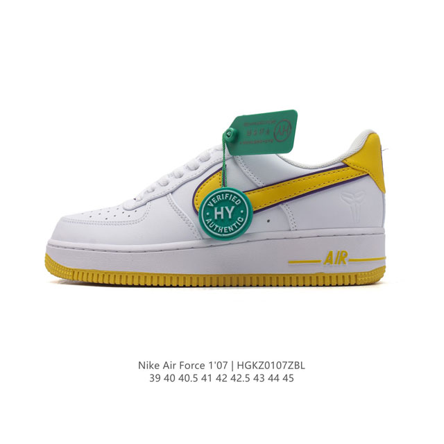 公司级 附赠送logo清洁刷 Af1耐克 Nike Air Force 1 ‘07 Low 空军一号 厚底增高百搭休闲运动板鞋 原楦头原纸板 打造纯正空军版型，