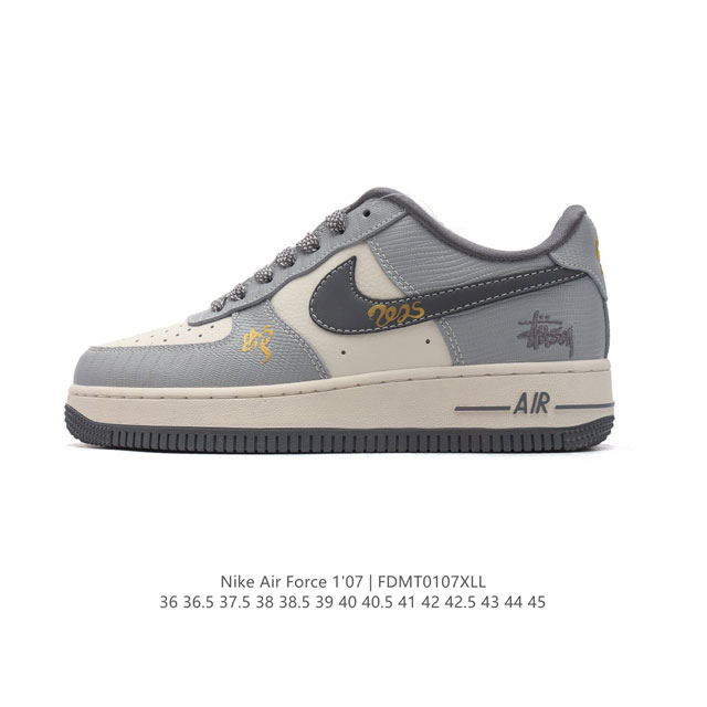 公司级 Af1耐克 Nike Air Force 1 ‘07 Low 空军一号 2025年 新款 蛇年限定 厚底增高百搭运动板鞋 原楦头原纸板 打造纯正空军版型