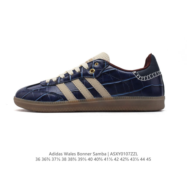 二层皮 阿迪达斯 德训鞋 经典复古低帮休闲运动慢跑鞋wales Bonner X Adidas 2024 全新秋冬系列联名鞋款 经典运动板鞋。该鞋采用皮革制成，