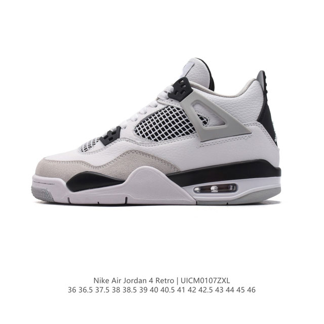 真标 耐克 Nike Air Jordan 4 Retro Og迈克尔 乔丹aj4代乔4 中帮复古休闲运动文化篮球鞋。秉承轻量化的速度型篮球鞋设计思想完成设计，