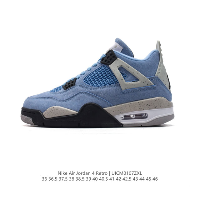 真标 耐克 Nike Air Jordan 4 Retro Og迈克尔 乔丹aj4代乔4 中帮复古休闲运动文化篮球鞋。秉承轻量化的速度型篮球鞋设计思想完成设计，