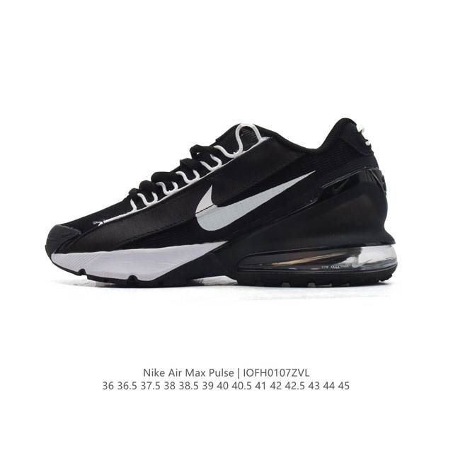 Nike耐克 Air Max Pulse 技术风球鞋 休闲运动气垫跑步鞋。大热潜力股，Nike 亮相全新 Air Max Pulse 鞋型， 舒适到飞 律动到底