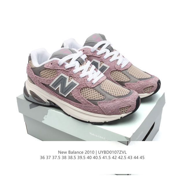 公司级 新百伦 New Balance2010秋冬英产做旧鞋款纯色绒运动鞋 厚底增高老爹鞋。此复刻经典鞋款，加入当下大热的户外元素，以曾经篮球鞋款型式样加以打造