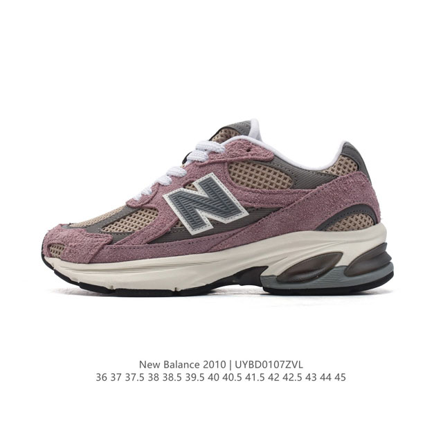 公司级 新百伦 New Balance2010秋冬英产做旧鞋款纯色绒运动鞋 厚底增高老爹鞋。此复刻经典鞋款，加入当下大热的户外元素，以曾经篮球鞋款型式样加以打造