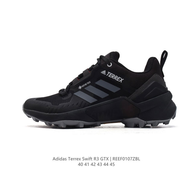 阿迪达斯adidas Terrex Swift R3 Gtx 男子低帮复古休闲鞋 高品质涉水 溯溪时尚潮流休闲运动鞋 货号：Gz0351 码数：40-45 编码