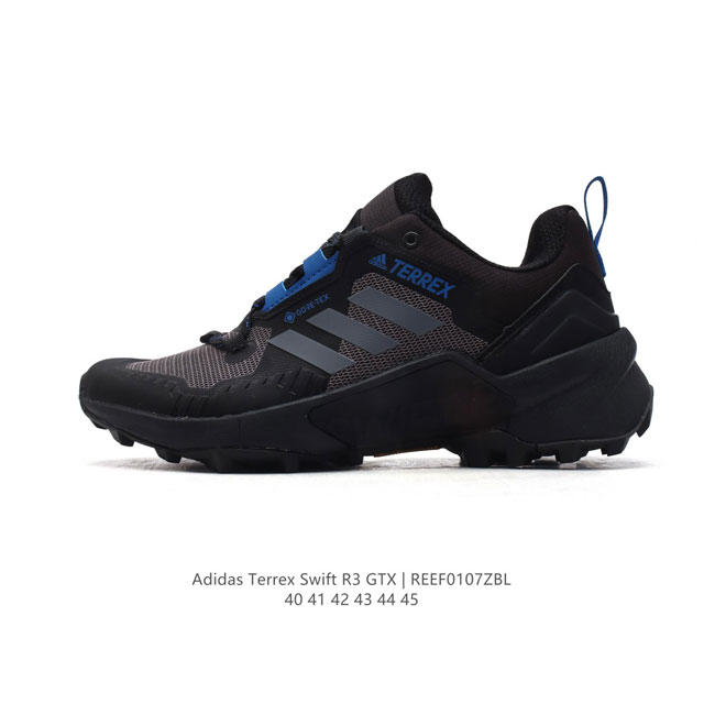 阿迪达斯adidas Terrex Swift R3 Gtx 男子低帮复古休闲鞋 高品质涉水 溯溪时尚潮流休闲运动鞋 货号：Gz0351 码数：40-45 编码