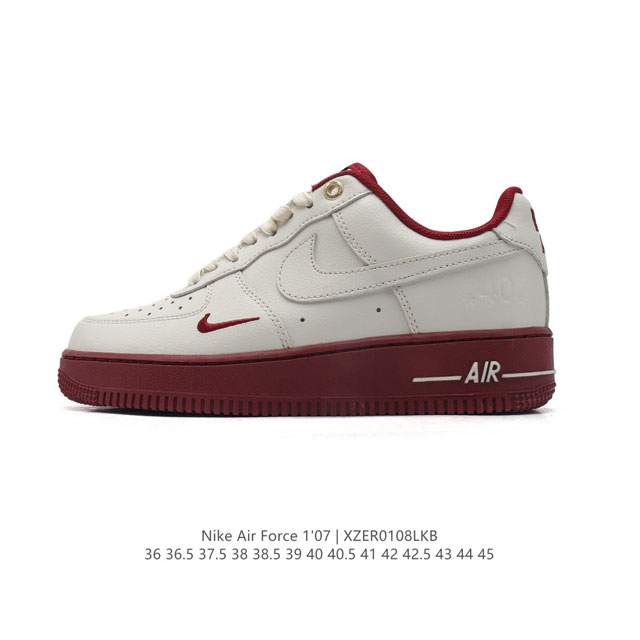 耐克 Nike Air Force 1 '07 Low 空军一号 2025年新年鞋子 含气垫 低帮百搭厚底增高休闲运动板鞋。柔软、弹性十足的缓震性能和出色的中底