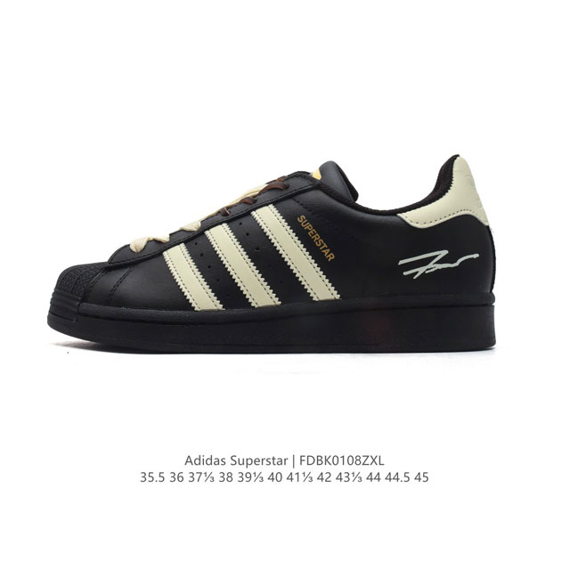 阿迪达斯 新款 Adidas Superstar 三叶草 经典贝壳头系列 新款休闲板鞋潮流男女士运动鞋 。鞋面柔软皮革材质 标志性的贝壳鞋头，锯齿三条纹，简约的