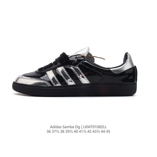 阿迪达斯 德训鞋 Adidas Originals Samba Og Shoes 经典运动鞋小白鞋 T头鞋 男女板鞋 彰显休闲摩登风情的时尚经典鞋。它诞生于50