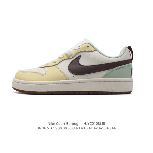 耐克 Nike 男女子运动鞋 Court Borough Low 小空军低帮板鞋。1.其皮革材质的鞋面结合网眼鞋舌，在出众外观与质感的同时提供稳固支撑，并且提升