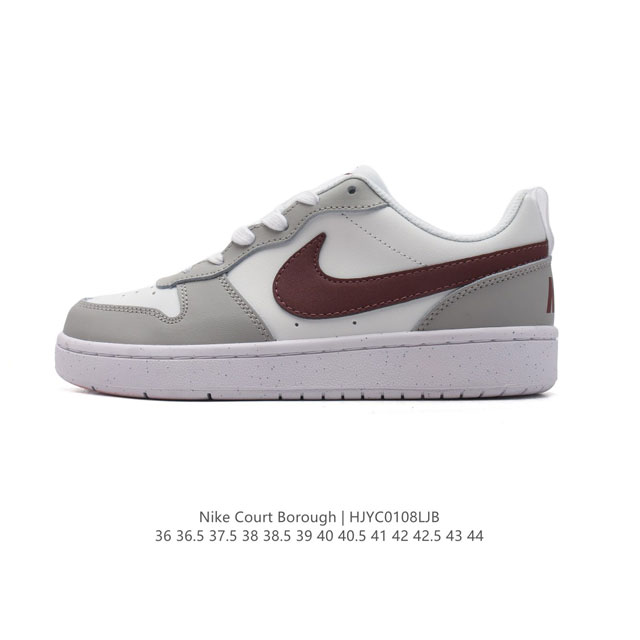 耐克 Nike 男女子运动鞋 Court Borough Low 小空军低帮板鞋。1.其皮革材质的鞋面结合网眼鞋舌，在出众外观与质感的同时提供稳固支撑，并且提升