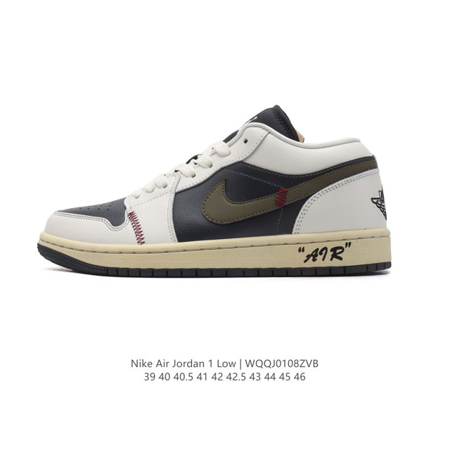 耐克 乔丹air Jordan 1 Low Aj1 乔1 乔丹1代aj1 低帮复古文化休闲运动篮球鞋。该鞋款从 1985 年元年款汲取设计灵感，焕新演绎简约经典