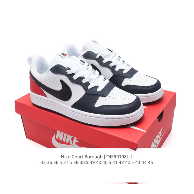 耐克 Nike 男女子运动鞋 Court Borough Low 小空军低帮板鞋。1.其皮革材质的鞋面结合网眼鞋舌，在出众外观与质感的同时提供稳固支撑，并且提升