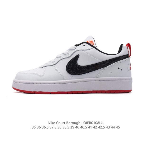 耐克 Nike 男女子运动鞋 Court Borough Low 小空军低帮板鞋。1.其皮革材质的鞋面结合网眼鞋舌，在出众外观与质感的同时提供稳固支撑，并且提升