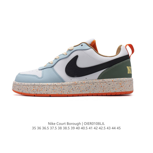 耐克 Nike 男女子运动鞋 Court Borough Low 小空军低帮板鞋。1.其皮革材质的鞋面结合网眼鞋舌，在出众外观与质感的同时提供稳固支撑，并且提升