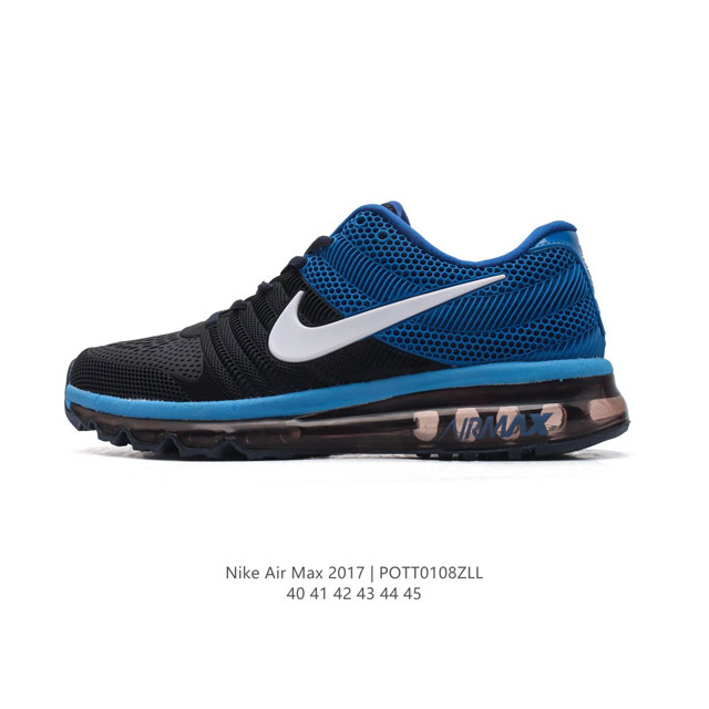 Nike 耐克 Air Max 2017 男士跑鞋全掌气垫缓震休闲运动跑步鞋。Nikeair Max2017是nike Air Max系列的2017年旗舰款跑鞋