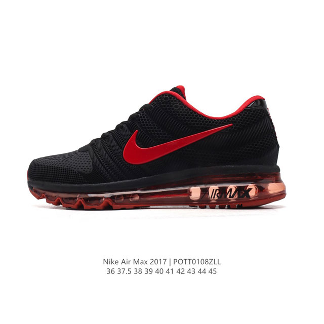 Nike 耐克 Air Max 2017 男女士跑鞋全掌气垫缓震休闲运动跑步鞋。Nikeair Max2017是nike Air Max系列的2017年旗舰款跑