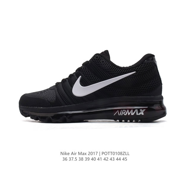 Nike 耐克 Air Max 2017 男女士跑鞋全掌气垫缓震休闲运动跑步鞋。Nikeair Max2017是nike Air Max系列的2017年旗舰款跑