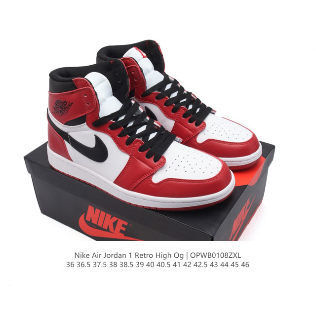 耐克 男女同款运动板鞋 Nike Air Jordan 1 Retro High Og 乔丹一代aj1 乔1 Aj1 篮球鞋复刻运动鞋。皮面高帮板鞋的设计灵感源