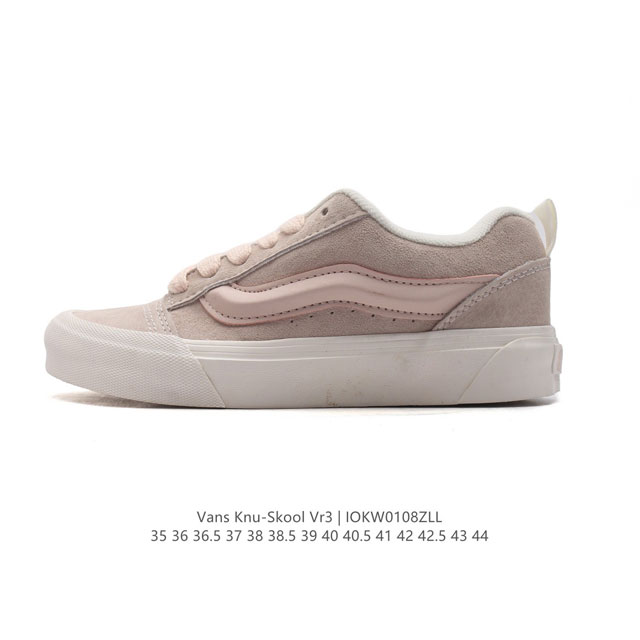 万斯 Vans Knu-Skool Vr3 Lx 面包鞋皮革鞋面。坎普尔 茱利安系列低帮复古硫化休闲运动板鞋“肥胖版大logo”要说整个年最为热门的鞋型之一，