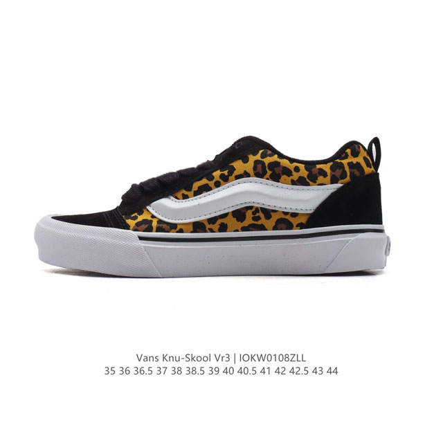 万斯 Vans Knu-Skool Vr3 Lx 面包鞋皮革鞋面。坎普尔 茱利安系列低帮复古硫化休闲运动板鞋“肥胖版大logo”要说整个年最为热门的鞋型之一，