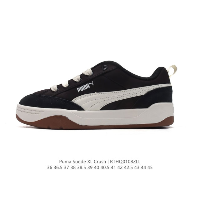 彪马 Puma 男女式运动板鞋 Suede Xl Crush 防滑耐磨百搭舒适时尚休闲鞋 Puma Black-Shadow Gray复古单品彪马 时尚 舒适