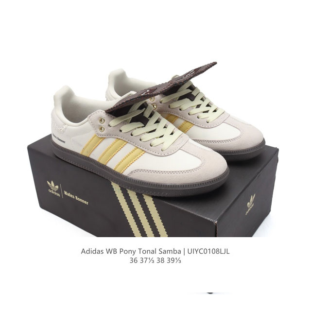 真标 阿迪达斯 德训鞋 经典复古低帮休闲运动慢跑鞋wales Bonner X Adidas 2024 全新秋冬系列联名鞋款 经典运动板鞋。该鞋超大鞋舌采用皮革