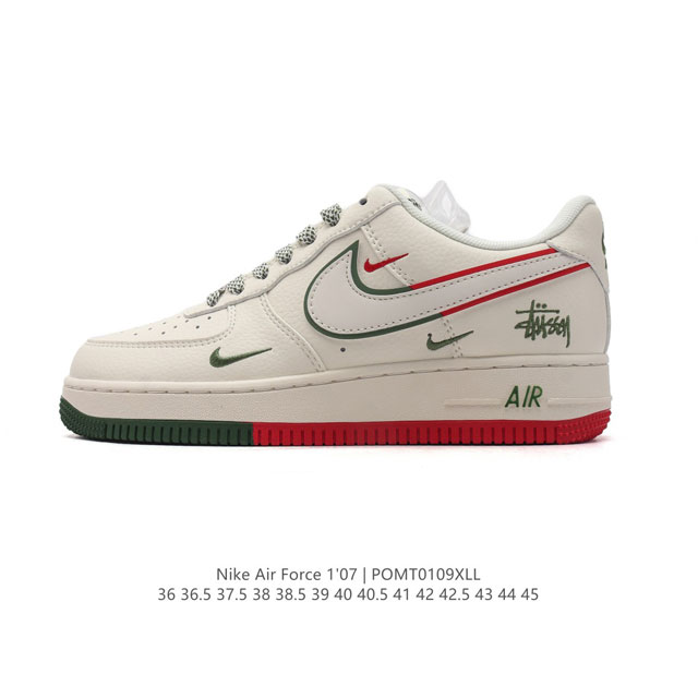 公司级 Af1耐克 Nike Air Force 1 ‘07 Low 空军一号 2025年 新款 蛇年限定 厚底增高百搭运动板鞋 原楦头原纸板 打造纯正空军版型