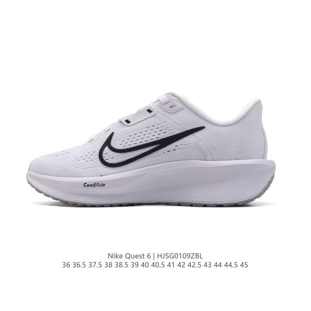 公司级 耐克nike Air Quest 6 卡贾透质轻气休运闲 透气轻盈缓震跑步鞋，Nike Quest 6男女子透气轻盈缓震跑步鞋采用匠心设计，助你心愿成真