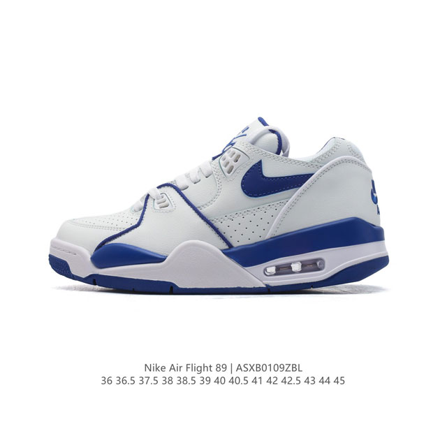 公司级 超酷nike Air Flight 89气垫鞋aj4简版低帮 兄弟款篮球鞋男女运动鞋。Air Jordan 4 的 “孪生兄弟” Nike Air Fl