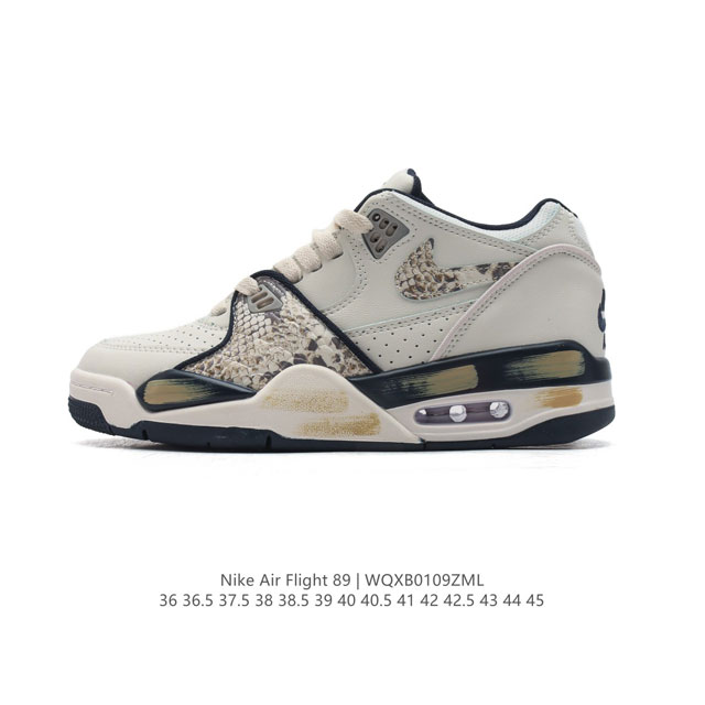 公司级 超酷nike Air Flight 89气垫鞋aj4简版低帮 兄弟款篮球鞋男女运动鞋。Air Jordan 4 的 “孪生兄弟” Nike Air Fl