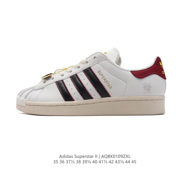 阿迪达斯 2025新款 新年鞋子 Adidas Superstar 三叶草 经典贝壳头系列 新款休闲板鞋潮流男女士运动鞋 。鞋面柔软皮革材质 标志性的贝壳鞋头，