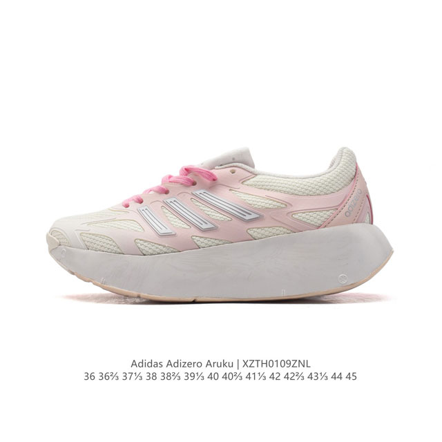 公司级 阿迪达斯 Adidas 男女士休闲鞋 Adizero Aruku 减震耐磨缓冲回弹百搭运动鞋 厚底增高老爹鞋。今年曝光的adidas Adizero A