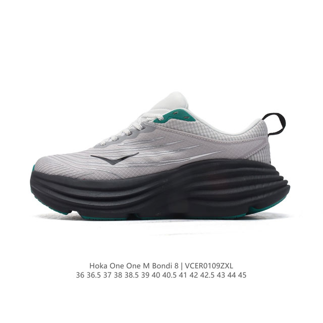 Hoka One One 邦代系列 Bondi 8 跑鞋 男女子轻便缓震公路跑鞋。在 Hoka 系列中最耐磨的鞋子之一,Bondi 本季已经做出了决定性的演变: