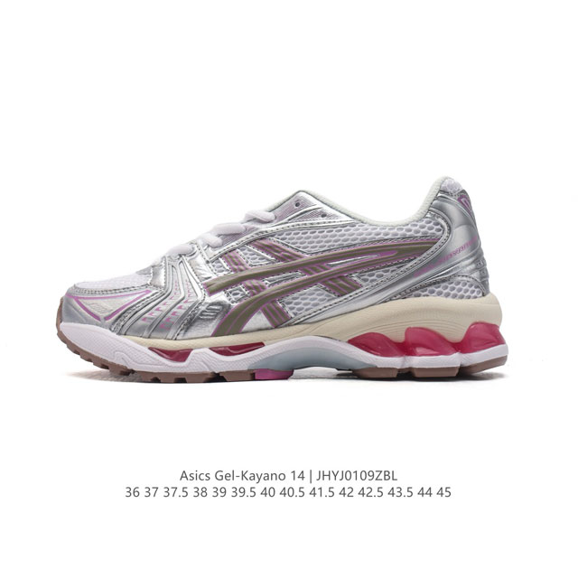 公司级 亚瑟士 Asics Gel-Kayano 14 公司级版本运动休闲透气专业缓震慢跑鞋。采用工程弹性双层再生网格密度鞋面材质，后跟3D可视gel缓震乳胶物