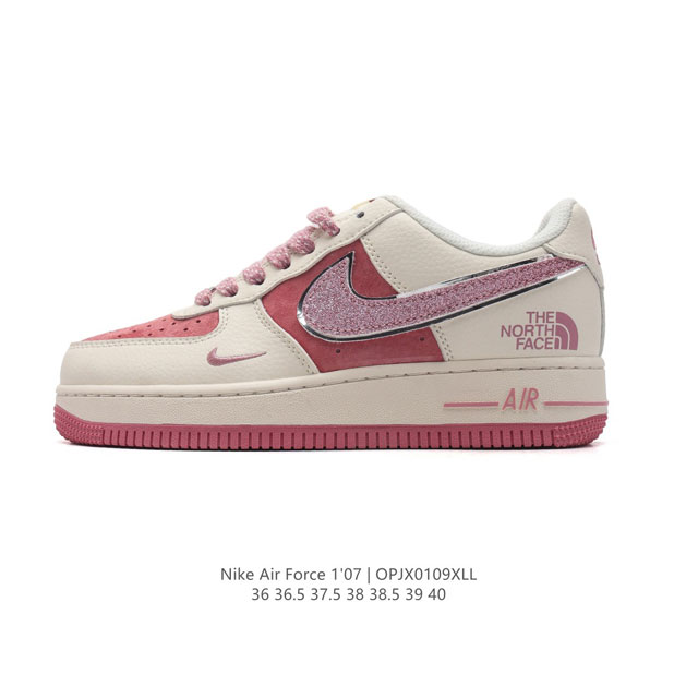 公司级 Af1耐克 Nike Air Force 1 ‘07 Low 空军一号 北面 北脸联名 2025年 新年鞋子 厚底增高百搭运动板鞋 原楦头原纸板 打造纯