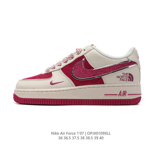 公司级 Af1耐克 Nike Air Force 1 ‘07 Low 空军一号 北面 北脸联名 2025年 新年鞋子 厚底增高百搭运动板鞋 原楦头原纸板 打造纯