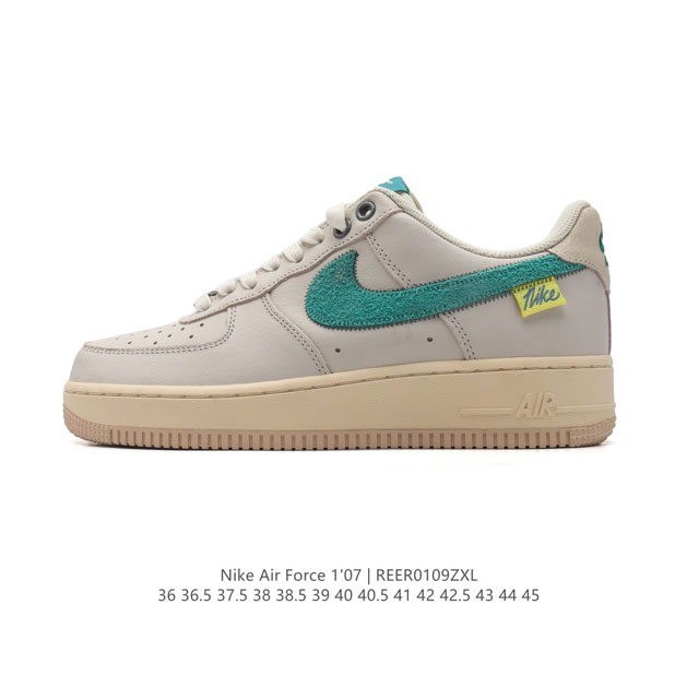 特价 耐克 Nike Air Force 1 '07 Low 空军一号含气垫 小白鞋 低帮百搭厚底增高休闲运动板鞋。柔软、弹性十足的缓震性能和出色的中底设计，横