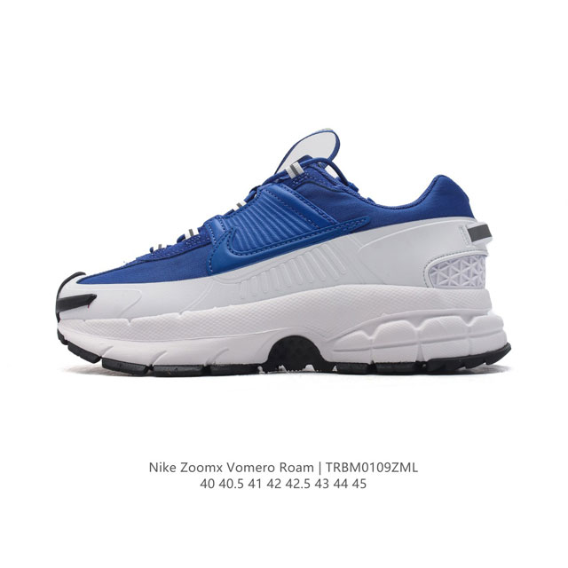 公司级耐克nike Zoom Vomero Roam 马拉松复古跑五代休闲运动慢跑鞋 厚底增高老爹鞋。采用环保纤维革饰片组合网眼布鞋面材质 升级正确后跟tpu加