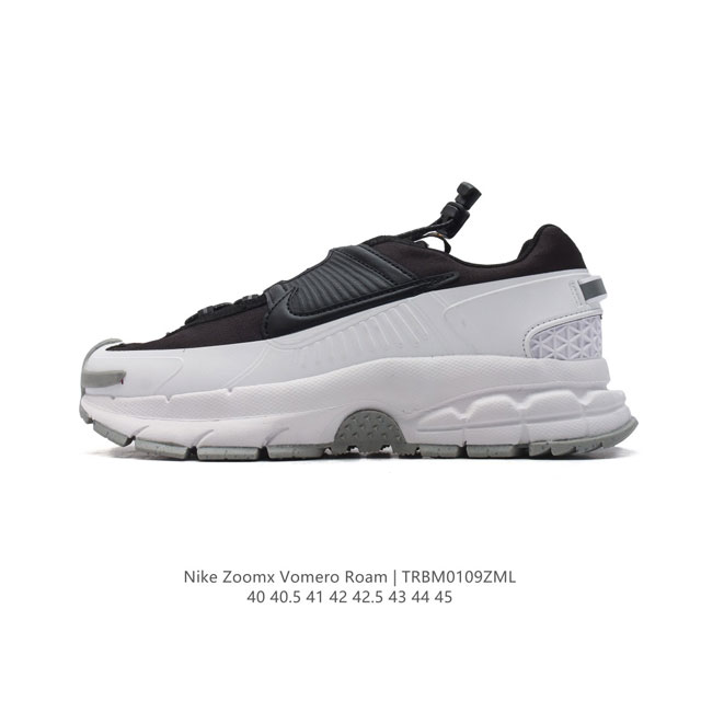 公司级耐克nike Zoom Vomero Roam 马拉松复古跑五代休闲运动慢跑鞋 厚底增高老爹鞋。采用环保纤维革饰片组合网眼布鞋面材质 升级正确后跟tpu加