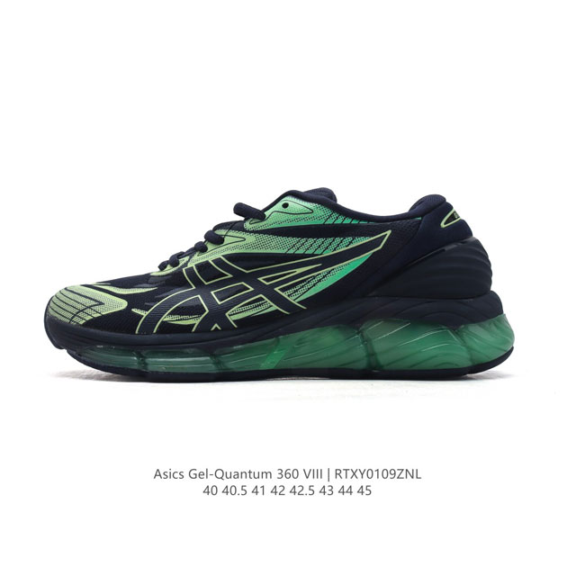 公司级 亚瑟士asics X C.P. Company Gel-Quantum 360 Viii 休闲运动鞋 新款透气缓震防滑运动男鞋慢跑鞋 鞋款全新上市 C.